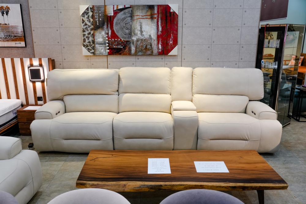 특수패브릭 리클라이너